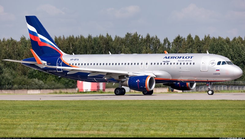 Airbus a320 Aeroflot