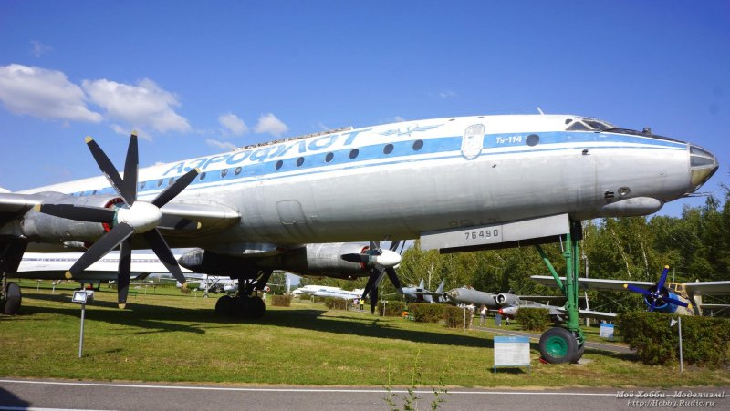 Ту-114 пассажирский самолёт СССР