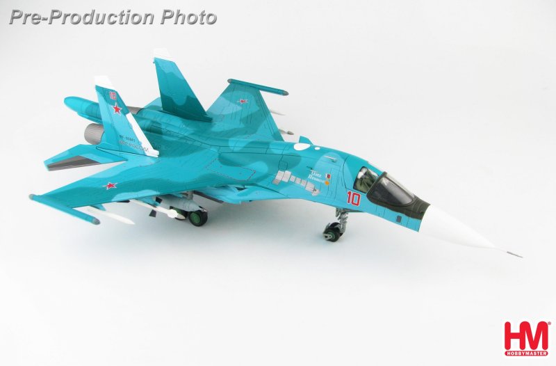 Су-34 бомбардировщик модель