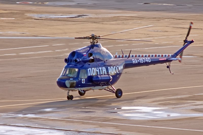 Вертолет почта России