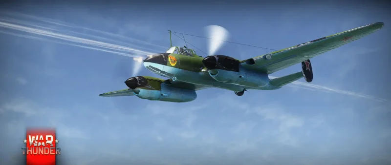 Пикирующий бомбардировщик пе-2