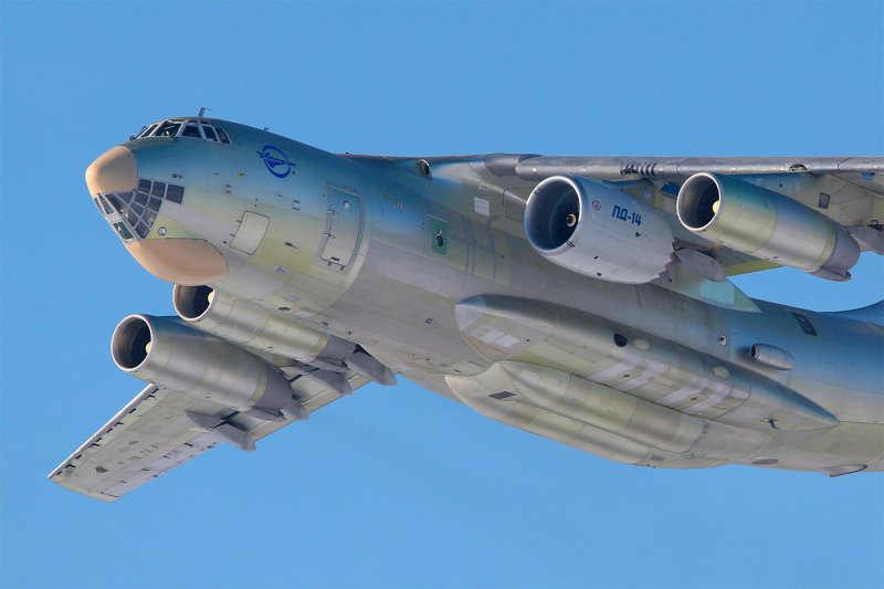Ил-76 Пд-14
