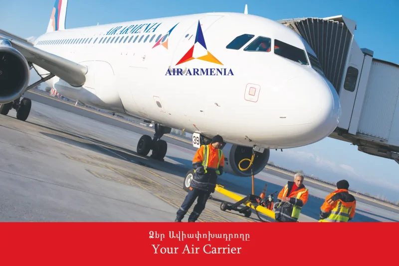 Air Armenia авиакомпания