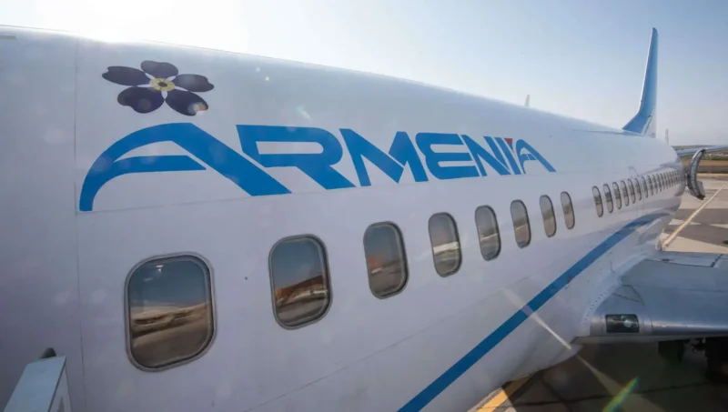 Авиакомпания Aircompany Armenia