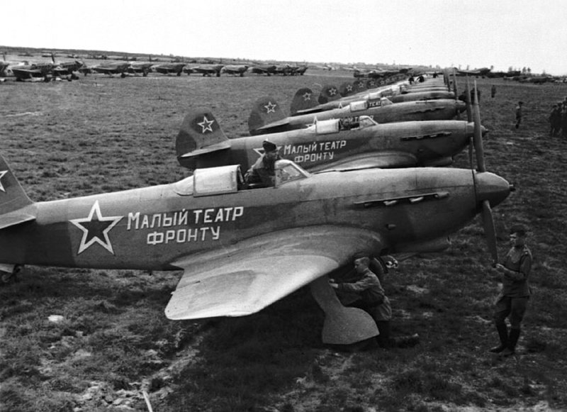 Самолеты СССР В Великой Отечественной войне 1941-1945