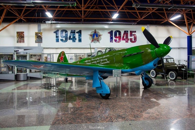 Як-1 в музее Саратов