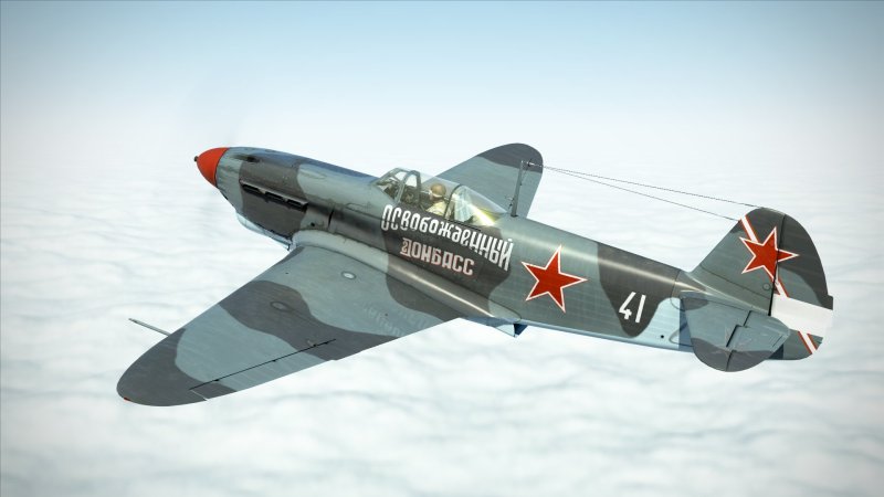 Советский истребитель "як-1б"