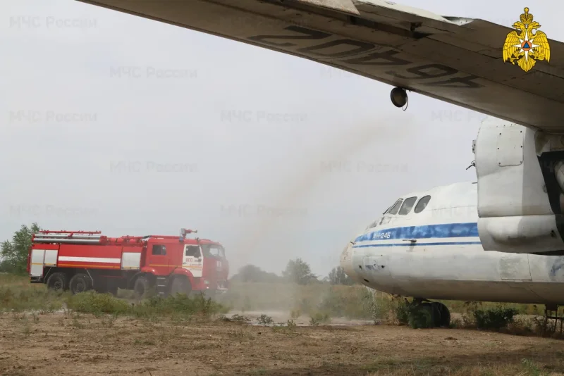 Аэропорт Астрахань Взлетная полоса