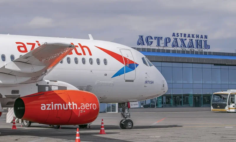 Самолет в Астрахани Азимут