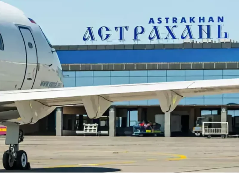 Международный аэропорт Астрахань имени б. м. Кустодиева