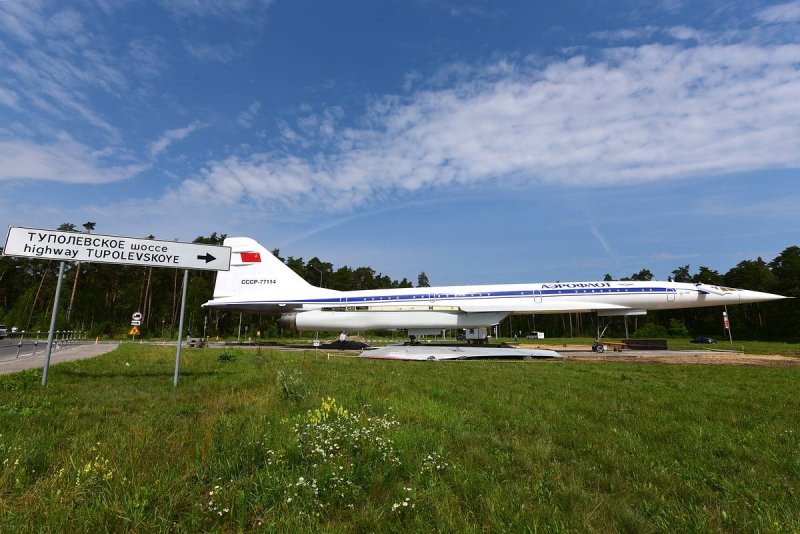 Ту-144 Жуковский памятник