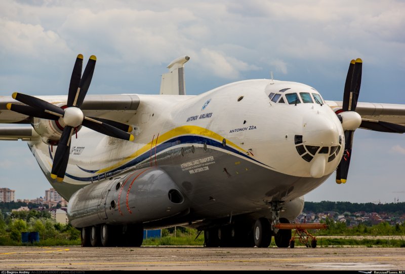 Antonov Airlines an 22