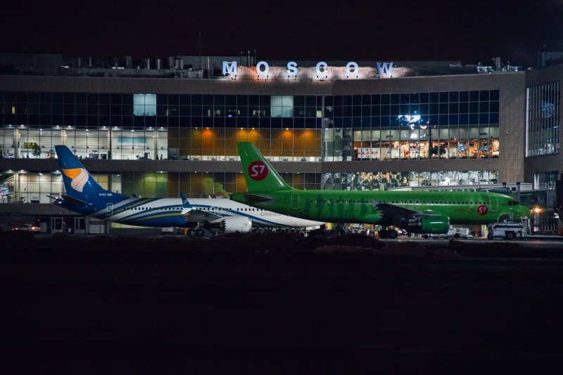 Самолет Москва Домодедово