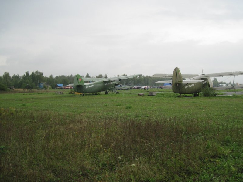 Аэродром Пирогово Ижевск
