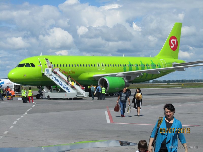 S7 Airlines аэропорт