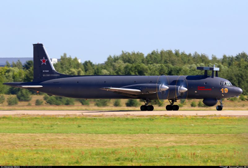 Ил-38 ВМФ