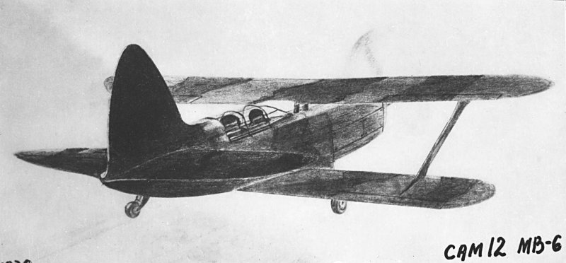 Самолета Москалева сам-5-2-бис