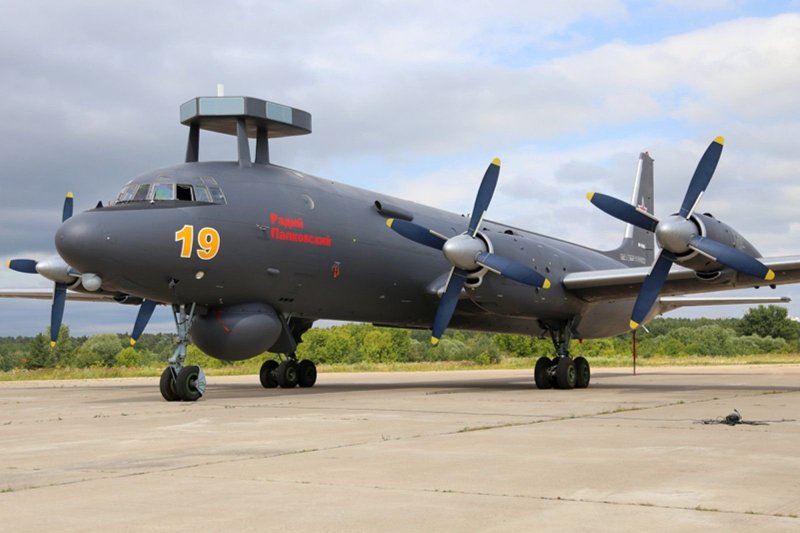 Ил-38 самолёт