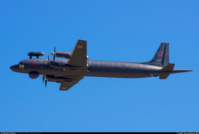 Ил-38 ВМФ