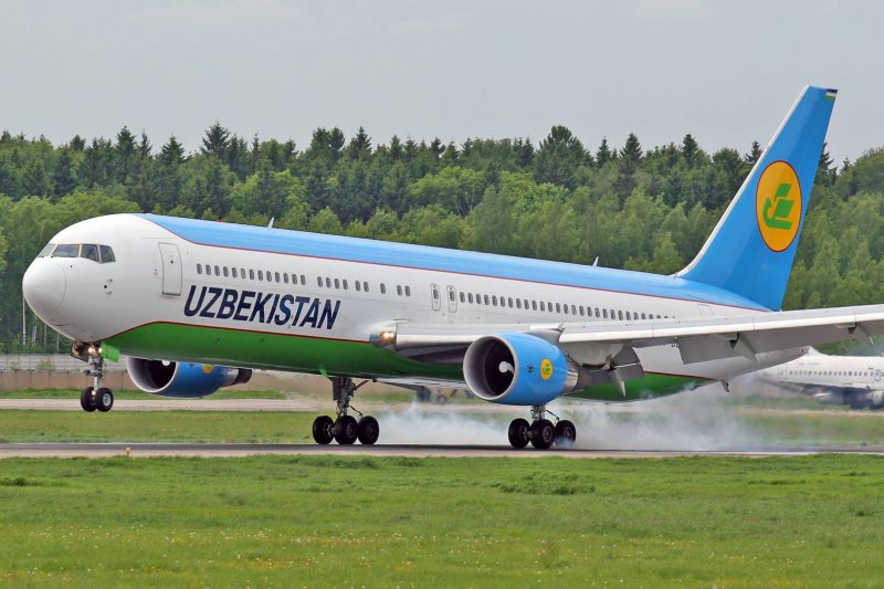 A321neo Uzbekistan Airways