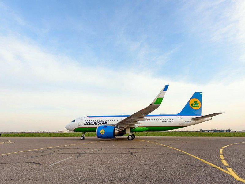 Uzbekistan Airways b767 салон