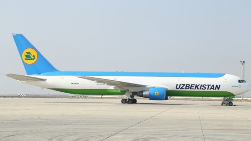 Аэропорт Uzbekistan Airways аэропорт