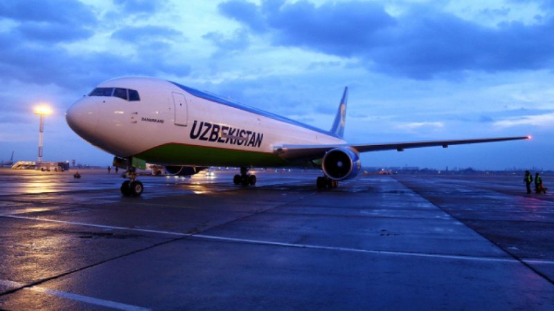 Uzbekistan Airways Домодедово