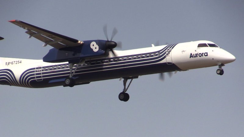Самолёт Bombardier DHC-8 авиакомпания Аврора