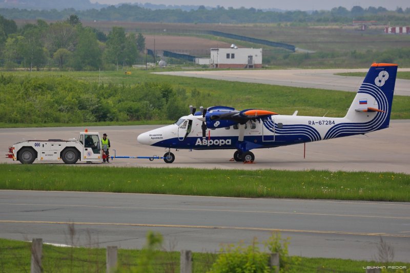 Авиакомпания Аврора самолеты