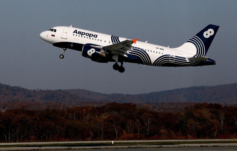 Airbus авиакомпания Аврора