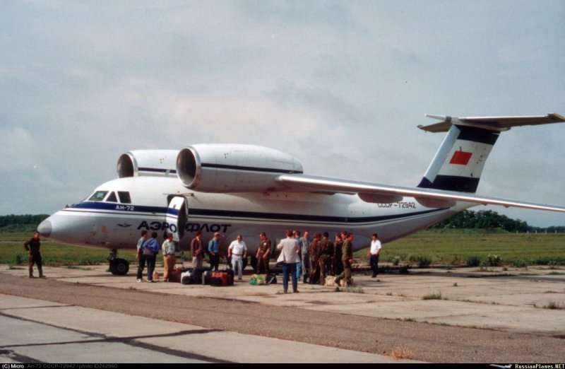 АН-72 ВВС СССР