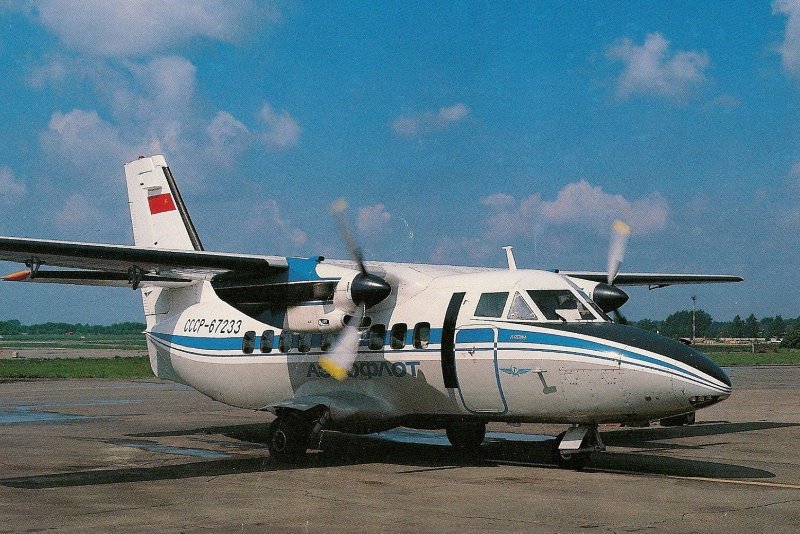 Л-410 УВП Аэрофлот СССР