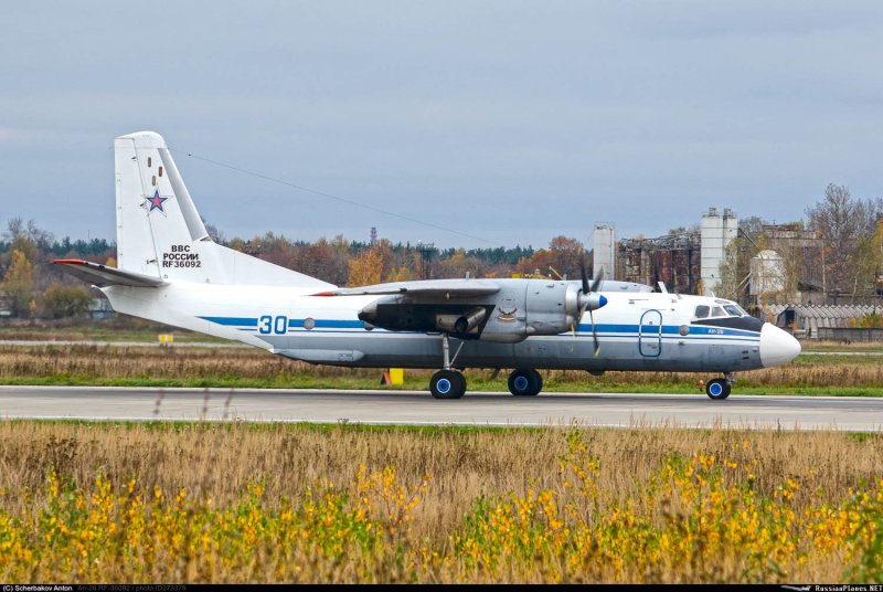 Авиакомпания Ангара самолеты ан24