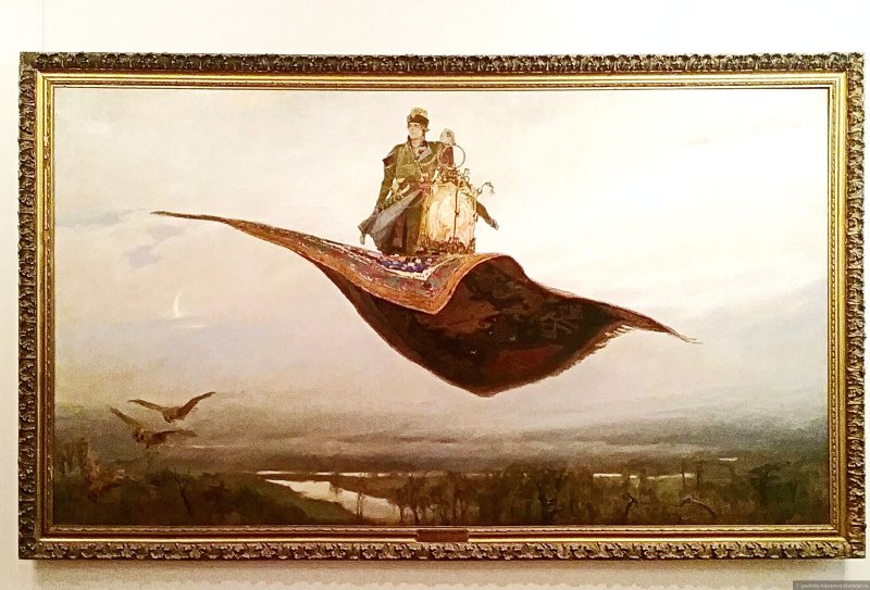 «Ковёр-самолёт» в. м. Васнецов, 1880