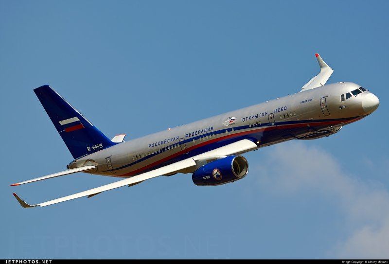 Ту-214 пассажирский самолёт Дальавиа