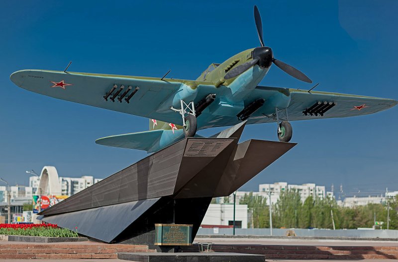 Самара памятник самолет ил-2