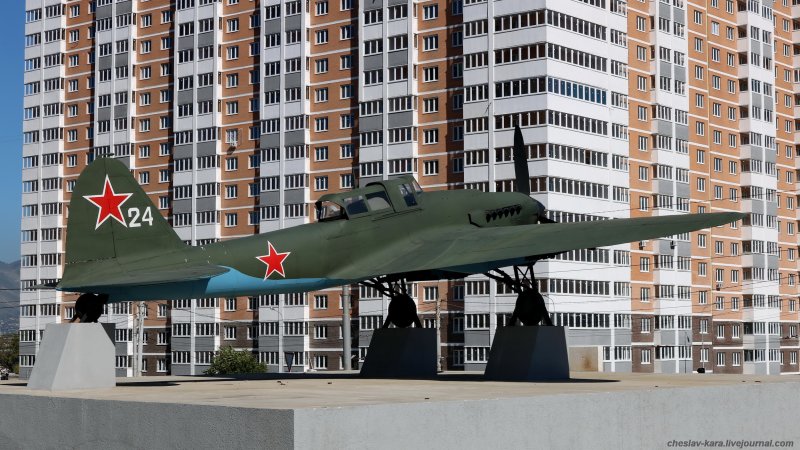 Памятник самолёт-Штурмовик ил-2 Новороссийск