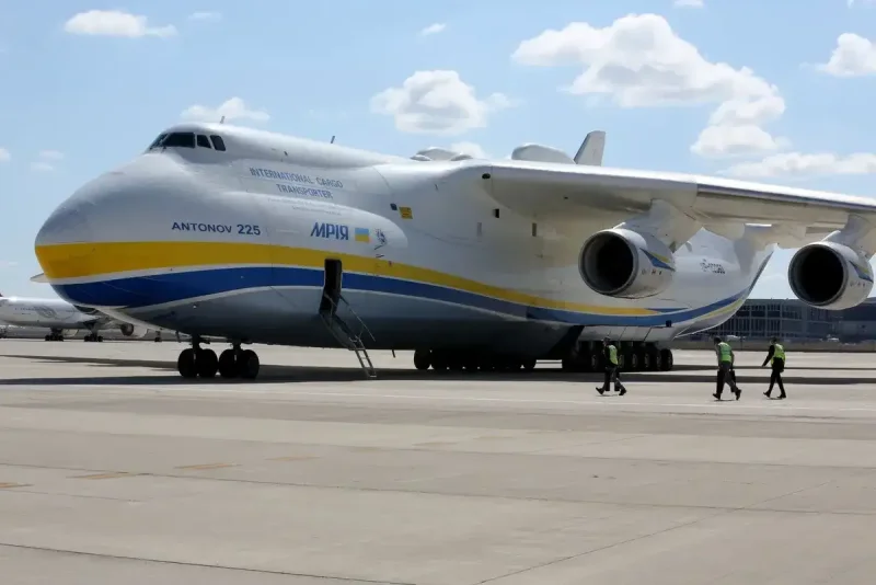 Антонов Мрия АН-225