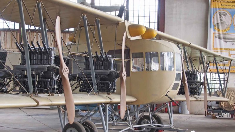 Музей авиации в Монино Илья Муромец