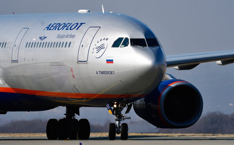 Самолет Аэрофлот Airbus a330