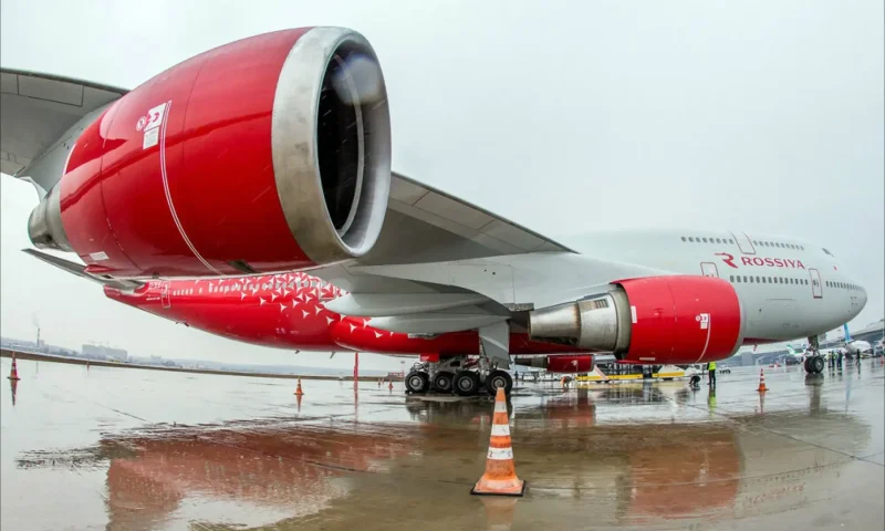 Airbus a319 авиакомпания Россия