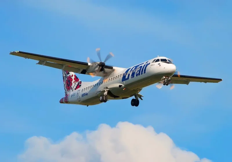 UTAIR самолеты