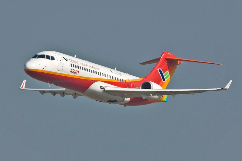 Arj21 XIANGFENG