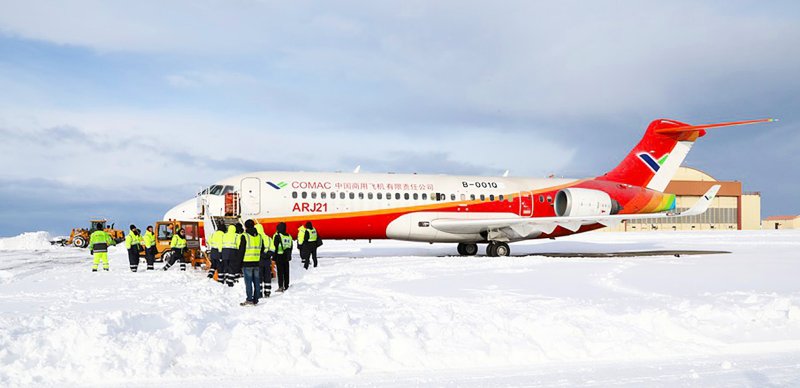 Comac arj21