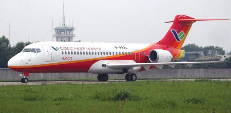 Китайский пассажирский самолет arj21