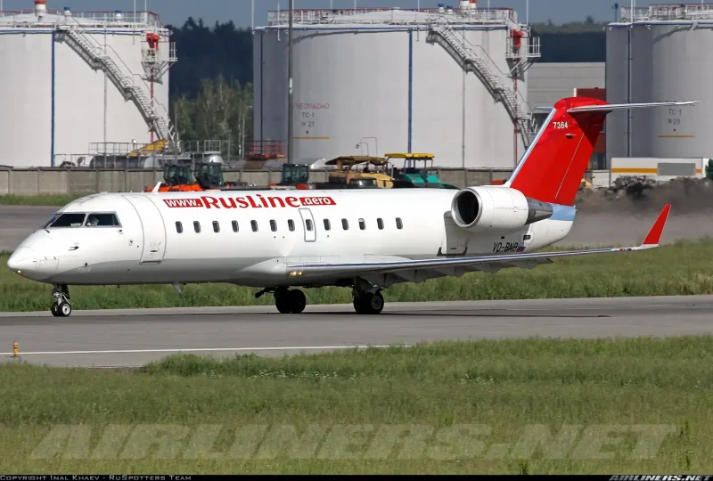Canadair CRJ 200 самолет