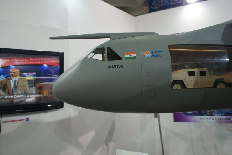 Антонов АН-178