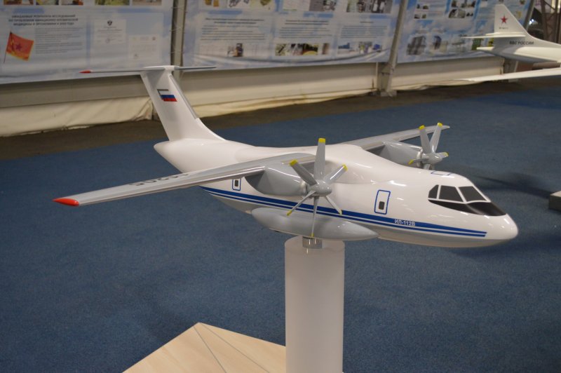 Ил-276 военно-транспортный самолёт