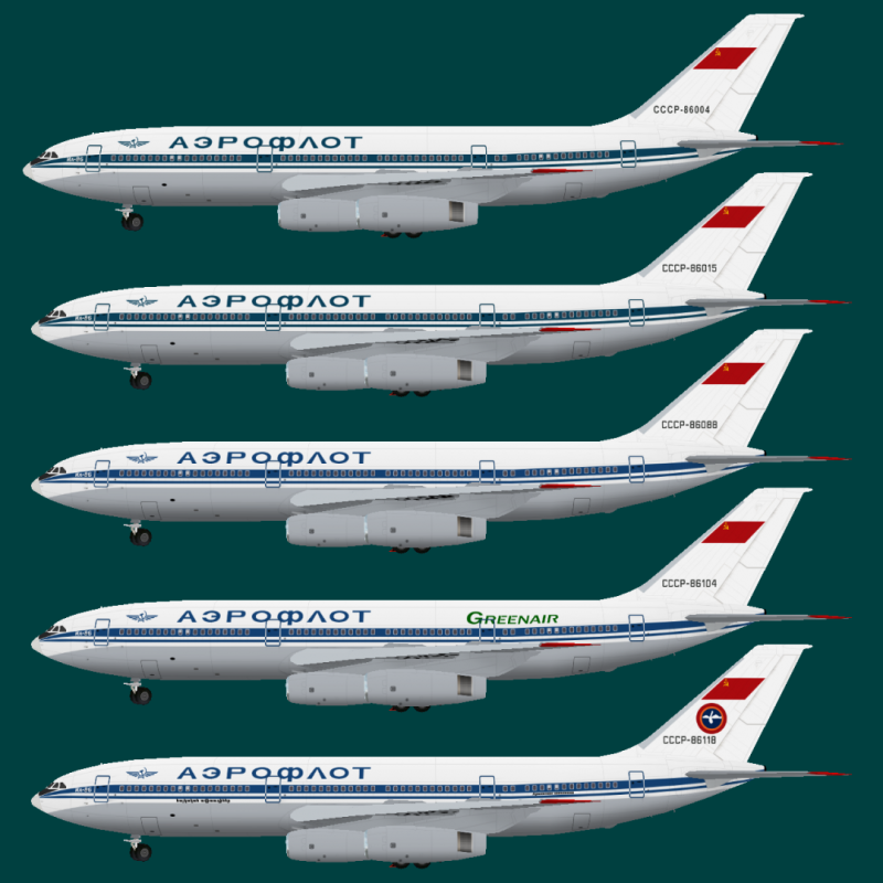 Боинг 747 Аэрофлот