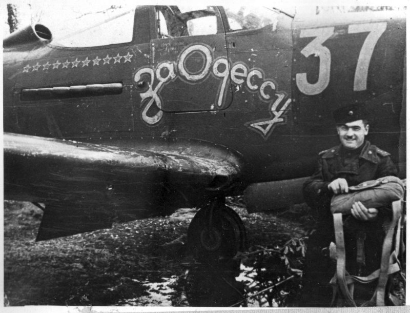P-39 Airacobra Покрышкина